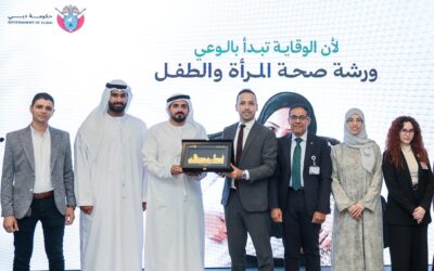 DMUH Supports Women’s Wellness Session at Dubai Land Department